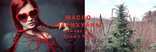 mix Сосновый Бор